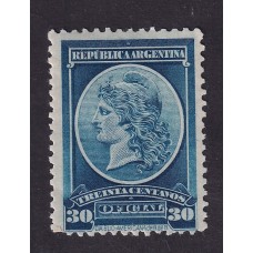 ARGENTINA SERVICIO OFICIAL GJ 039 ESTAMPILLA NUEVA CON GOMA U$ 10